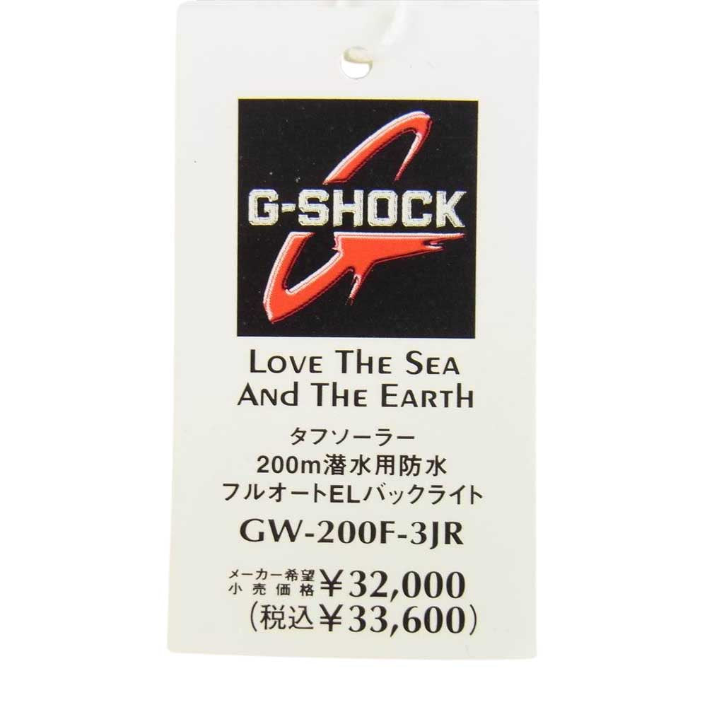 G-SHOCK ジーショック GW-200F-3JR FROGMAN フロッグマン 雨蛙 Love The Sea And The Earth 2009 ライトグリーン系【極上美品】【中古】