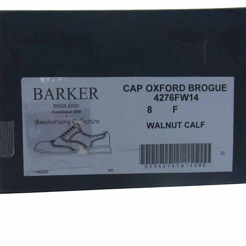 バーカー 4276FW14 CAP OXFORD BROGUE キャップ オックスフォード ブローグ レザー ビジネス シューズ ブラウン系 8【極上美品】【中古】