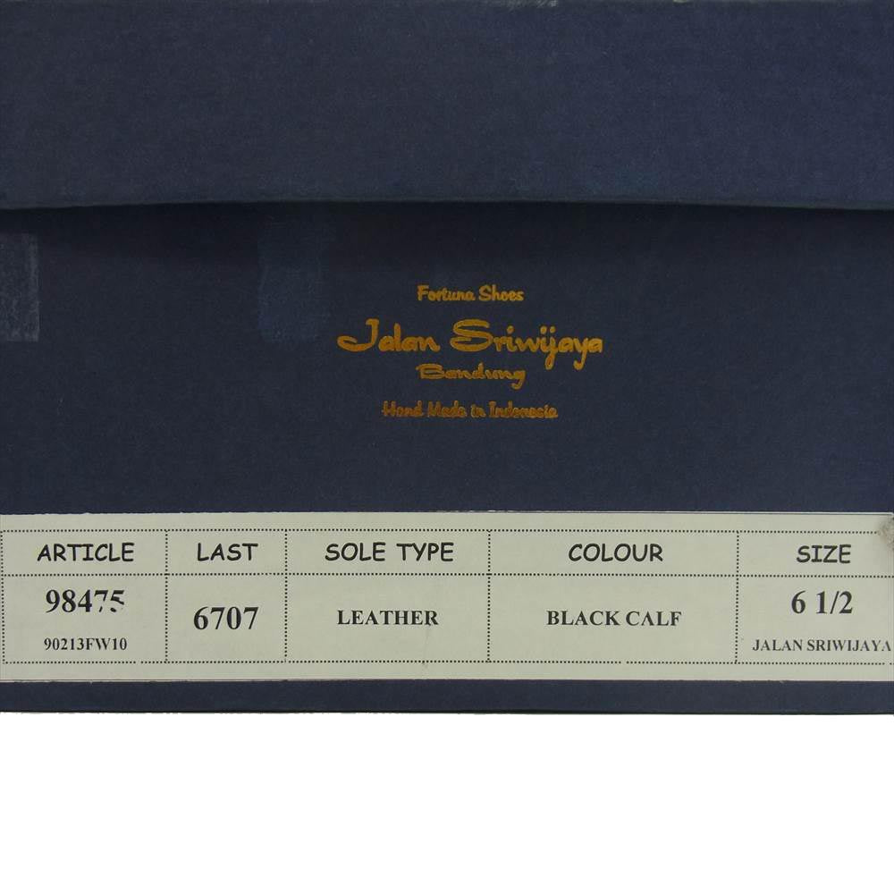 JALAN SRIWIJAYA ジャランスリウァヤ 98475 レザーソール プレーントゥ ビジネス シューズ UK6.5 ブラック系 6.5【極上美品】【中古】
