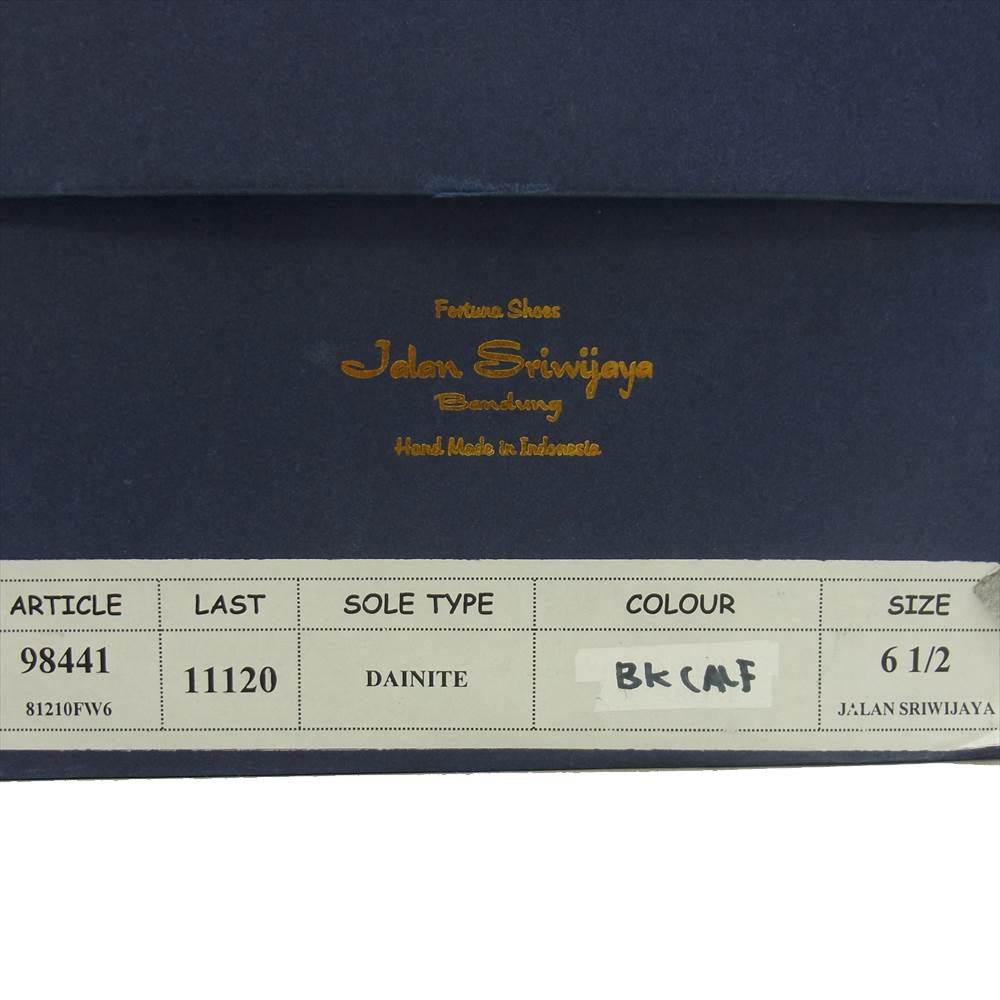 JALAN SRIWIJAYA ジャランスリウァヤ 98441 セミブローグ ダイナイト ソール ビジネス シューズ UK6.5 ブラック系 6.5【極上美品】【中古】