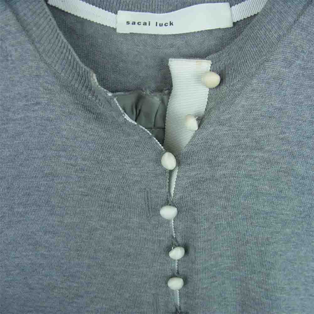 Sacai サカイ 14AW 14AWLU832 LUCK ラック バックフレア ドッキング カーディガン ウール 中国製 グレー系 1【中古】
