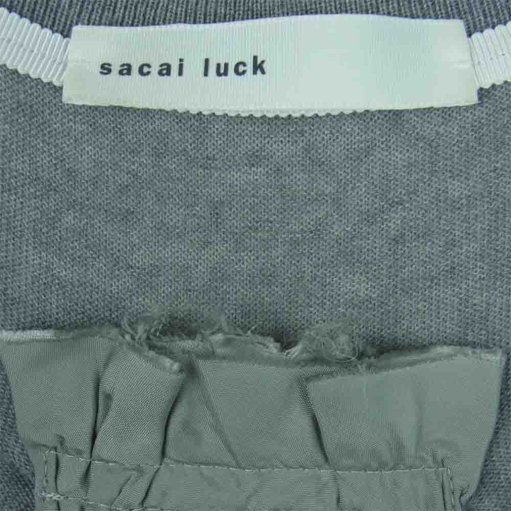 Sacai サカイ 14AW 14AWLU832 LUCK ラック バックフレア ドッキング カーディガン ウール 中国製 グレー系 1【中古】
