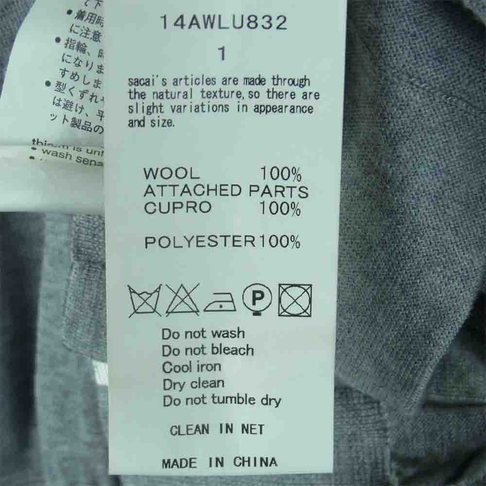 Sacai サカイ 14AW 14AWLU832 LUCK ラック バックフレア ドッキング カーディガン ウール 中国製 グレー系 1【中古】
