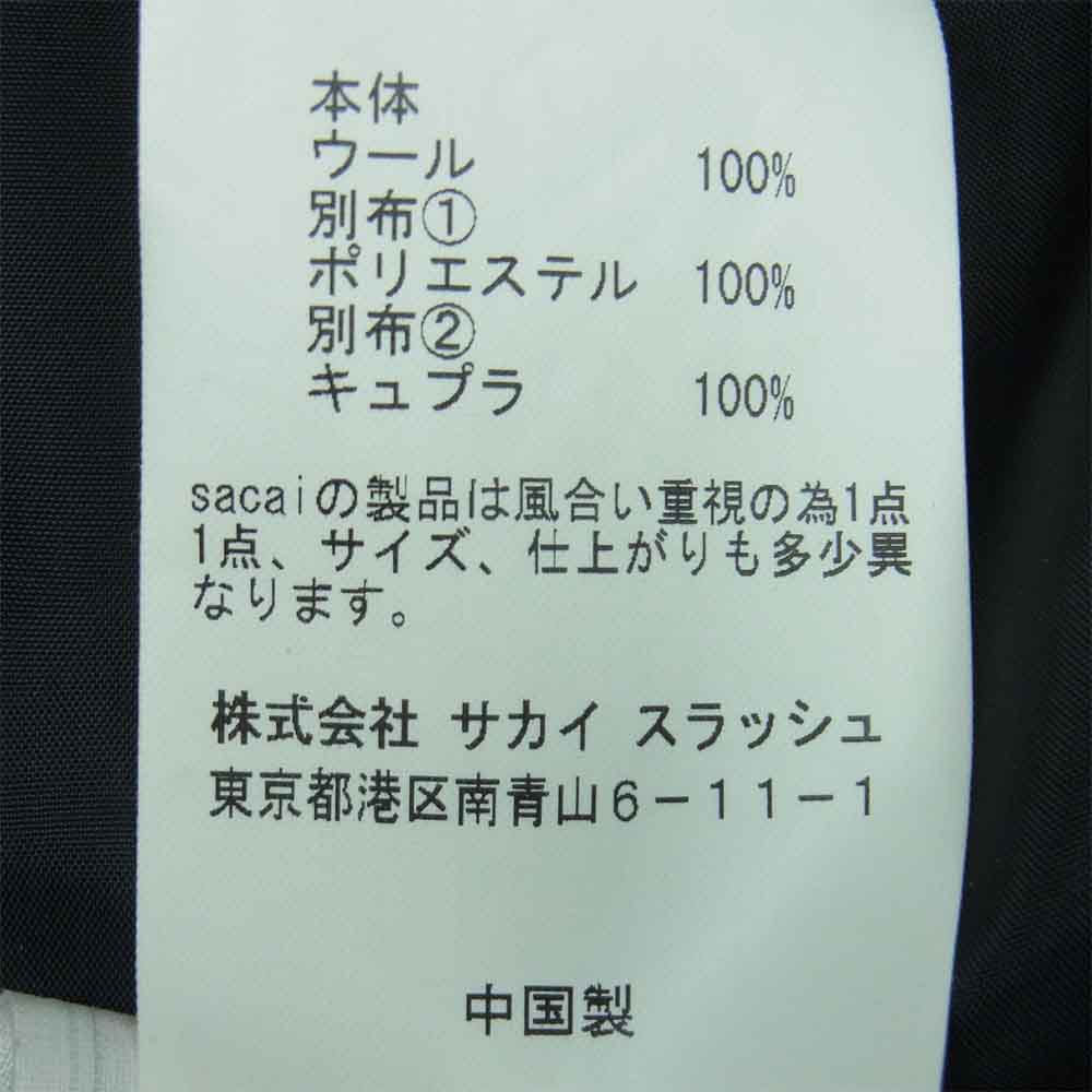 Sacai サカイ 17AW 17-03363 バックプリーツ 花柄 ドッキング ニット カットソー 中国製 ブラック系【中古】