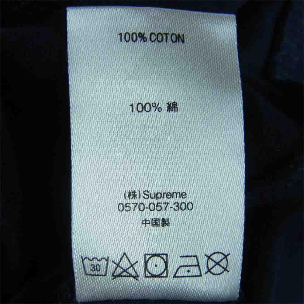 Supreme シュプリーム 19SS Qualite Tee カリテ ロゴ 半袖 Tシャツ コットン 中国製 ネイビー系 S【中古】