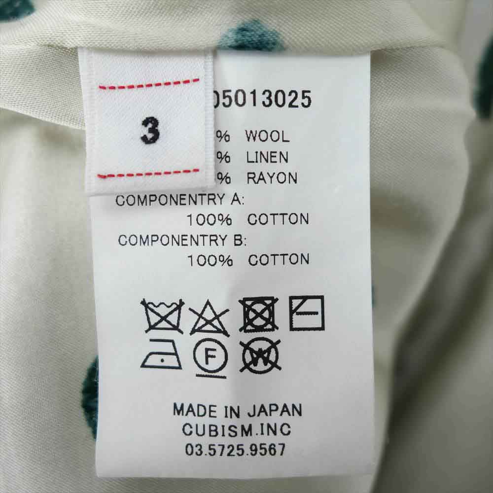 VISVIM ビズビム 20AW 0120205013025 ASCOT CONOID JKT ジャケット コート ブラック系 3【中古】