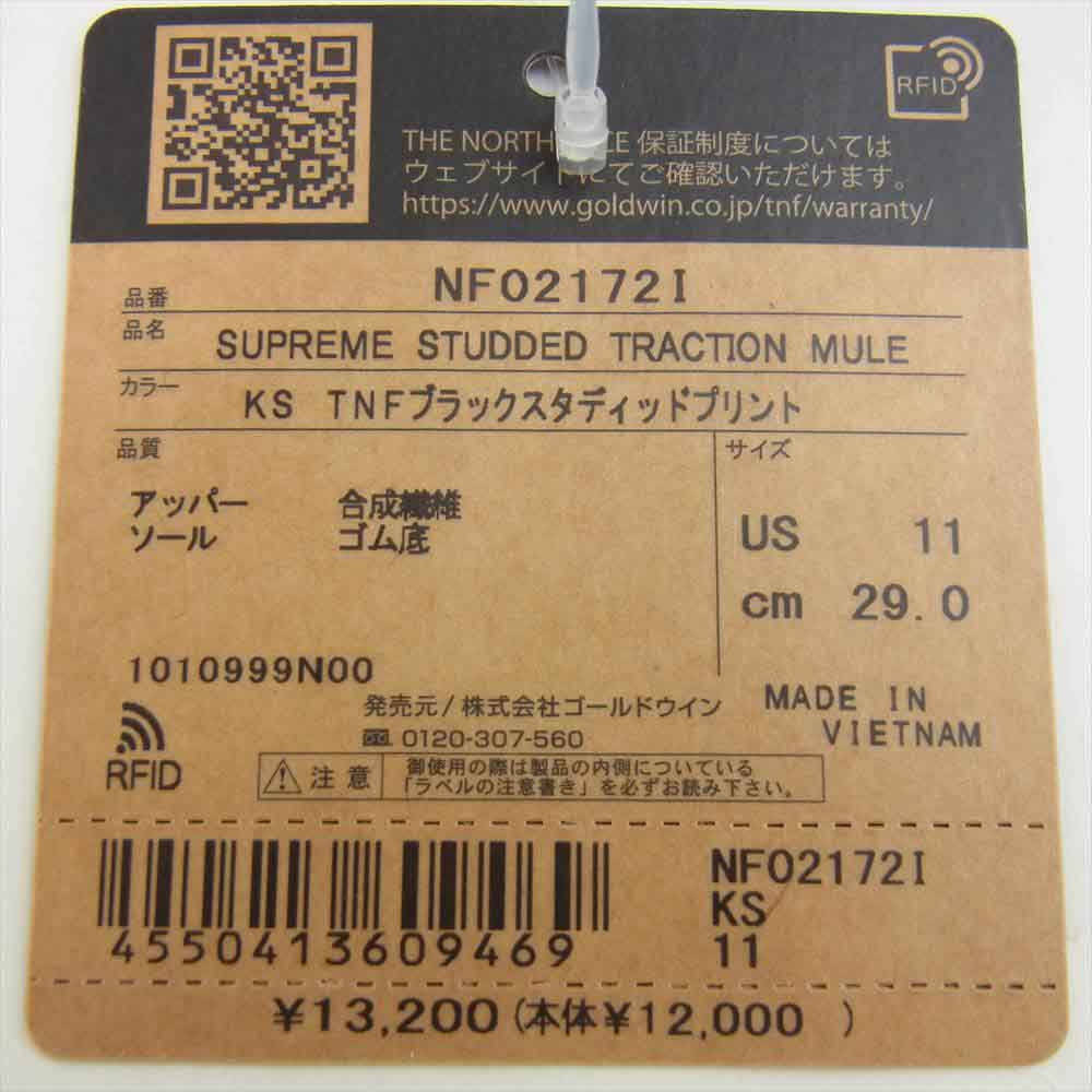 Supreme シュプリーム 21SS NF02172I × THE NORTH FACE ノースフェイス Studded Traction Mule スタッズ ミュール ブラックスタディッドプリント スリッポン サンダル ブラック系 29㎝【新古品】【未使用】【中古】