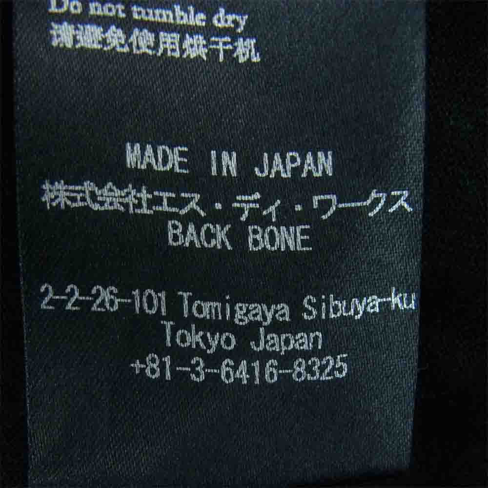 BACKBONE バックボーン 18SS 18SS-C100 YEAR OF THE CERBERUS PRINT T-SHIRT ケルベロス プリント 半袖 Tシャツ ブラック系 M【中古】