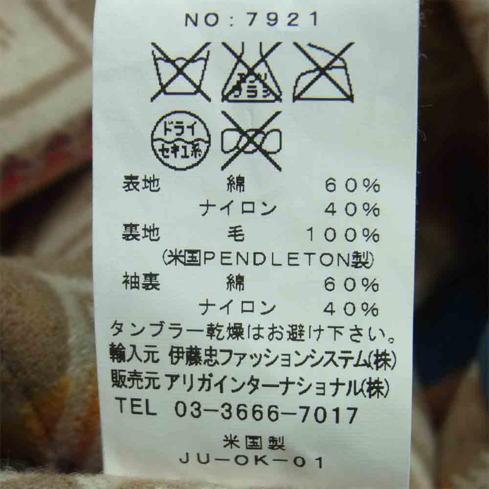 SIERRA DESIGNS シエラデザイン 7921 PENDLETON ペンドルトン USA製 60/40 クロス マウンテンパーカー ジャケット ブルー系 XS【中古】
