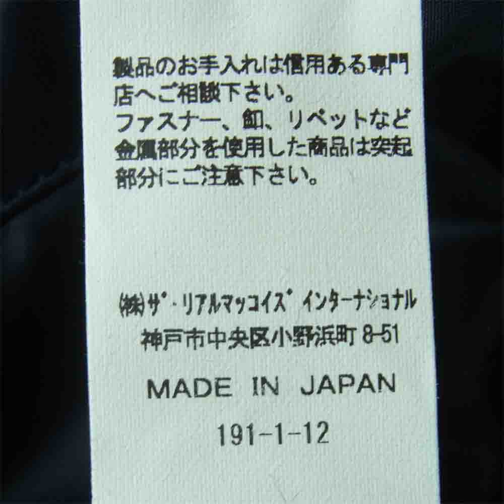 The REAL McCOY'S ザリアルマッコイズ B-15C MOD 9610 フライト ジャケット ナイロン 日本製 ネイビー系 36【美品】【中古】