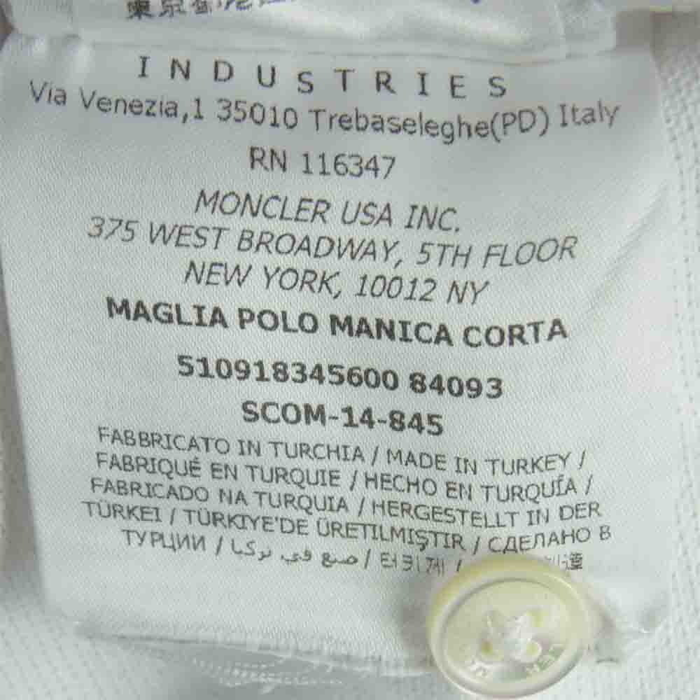 MONCLER モンクレール maglia polo ロゴ ワッペン ポロ シャツ トルコ製 ホワイト系 S【中古】