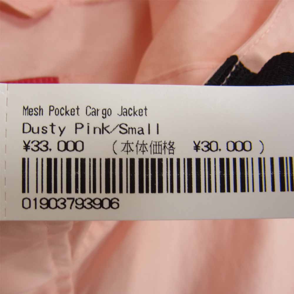 Supreme シュプリーム 未使用品 21SS Mesh Pocket Cargo Jacket メッシュ ポケット カーゴ ジャケット ピンク系 S【極上美品】【中古】