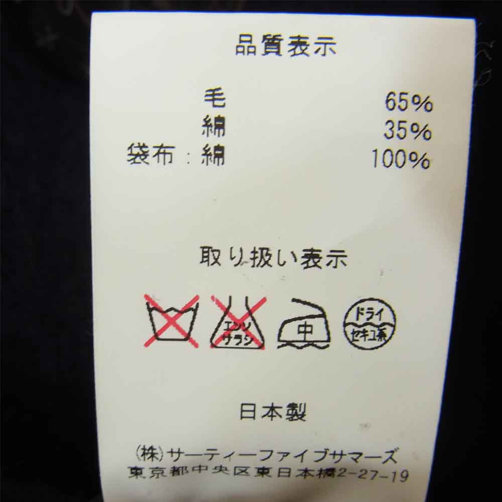 ANATOMICA アナトミカ 530-452-09 13 STAR PEA COAT 10ボタン ウール ピーコート ネイビー系 36【中古】