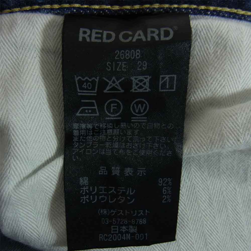 レッド カード 26808 DAY1 テーパ－ド デニム パンツ インディゴブルー系 29【中古】