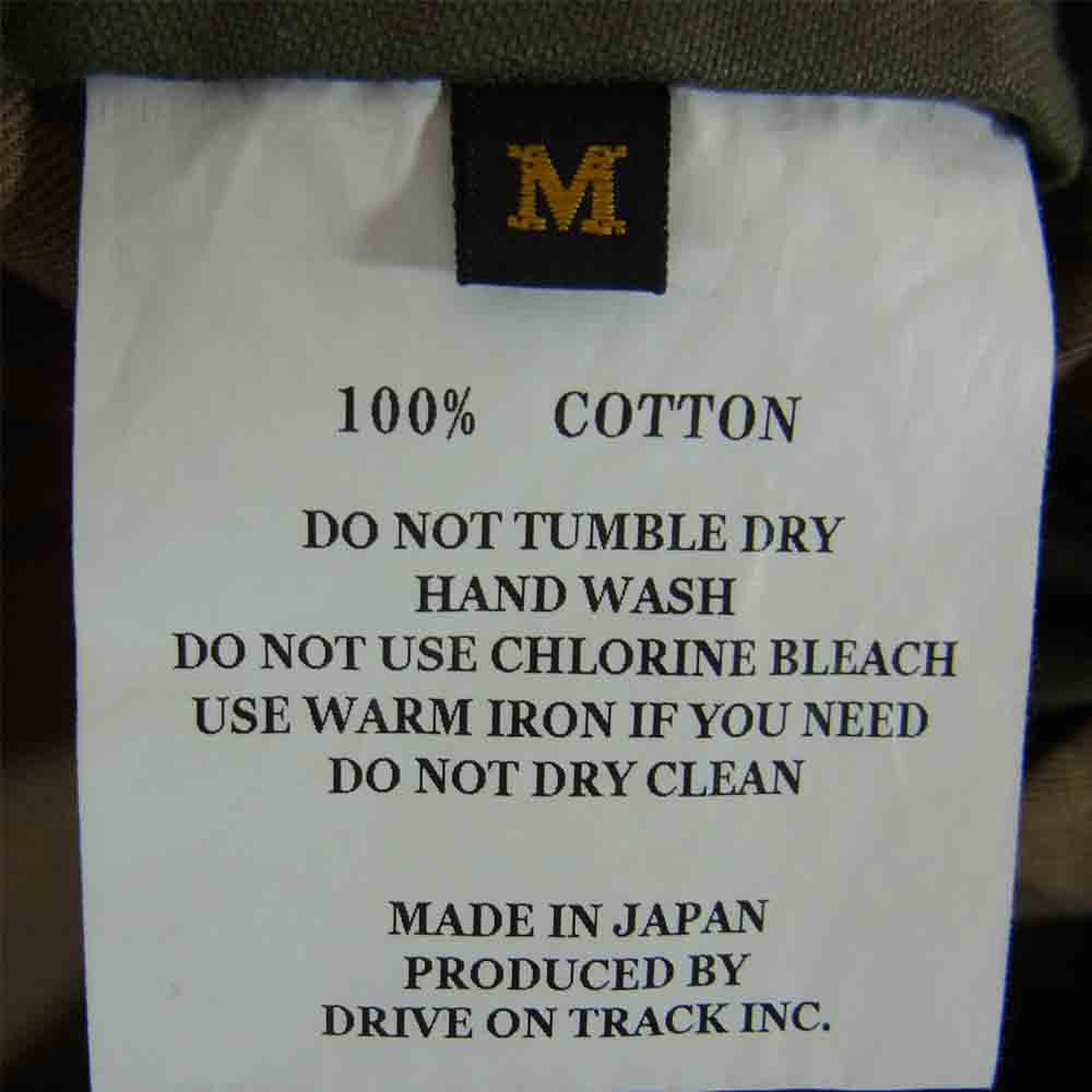 A VONTADE アボンタージ M-1951 Trousers Modify ミリタリー バックサテン フィールドトラウザー カーゴパンツ カーキ系 M【中古】