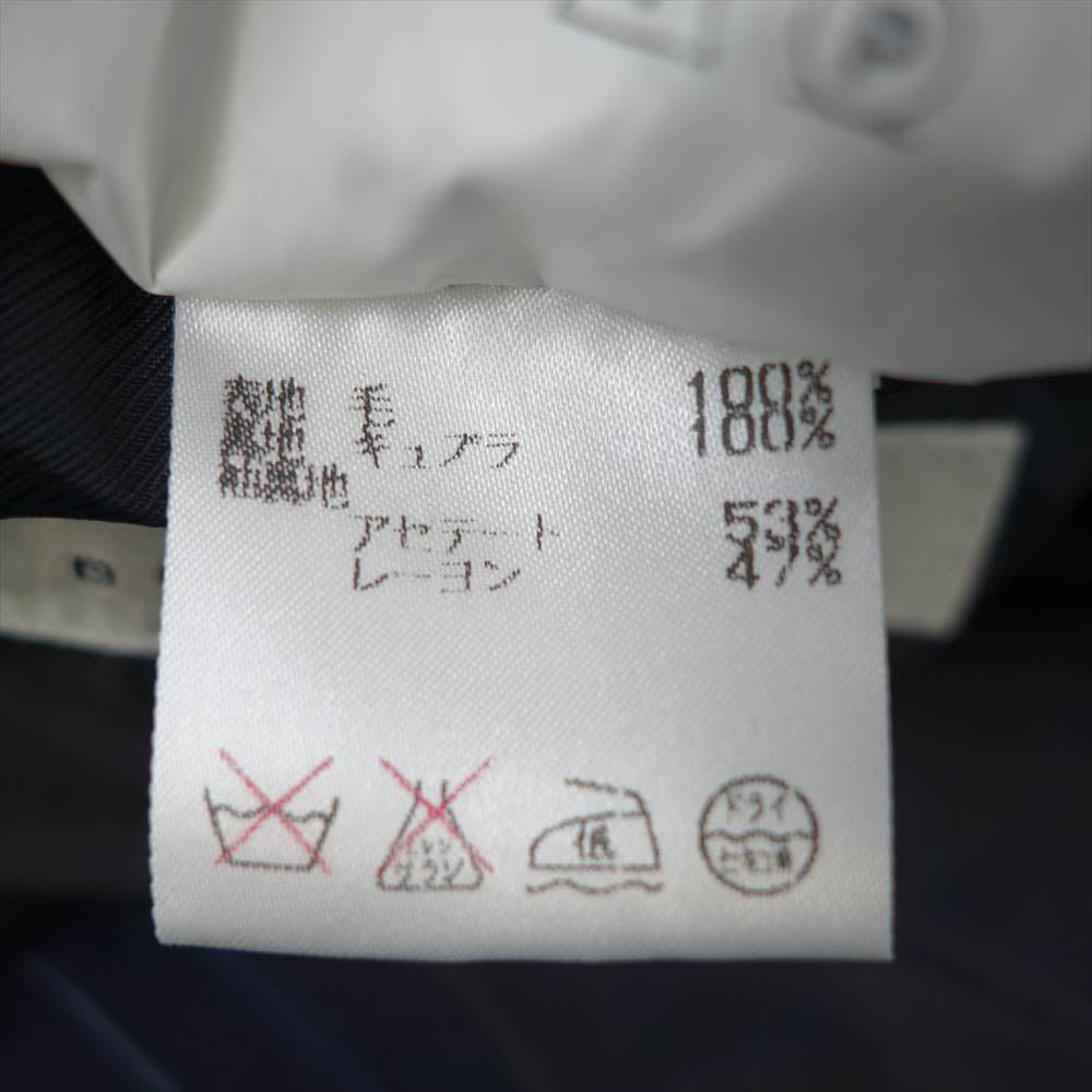 ボリオリ N3292B 3B シングル ジャケット スラックス パンツ ストライプ セットアップ ネイビー系 44【中古】