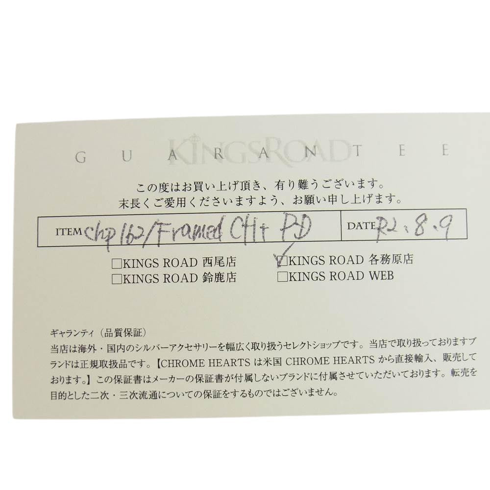 CHROME HEARTS クロムハーツ（原本無） FRAMED CH PLUS P/D フレームド CHプラス ダイヤ シルバー系【中古】