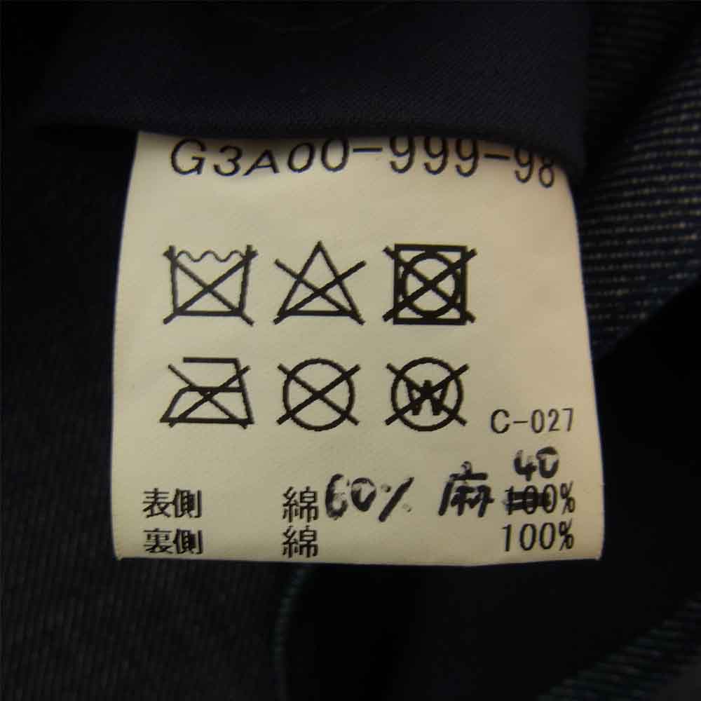 Mackintosh マッキントッシュ 英国製 DUNKELD デニム ダンケルド ゴム引き ステンカラーコート ネイビー系 38【中古】