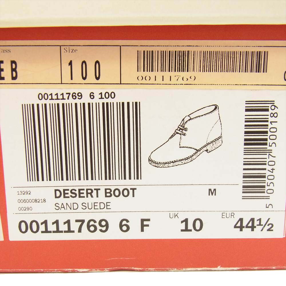 Clarks クラークス スエード デザート ブーツ ベージュ系 US10.5【中古】