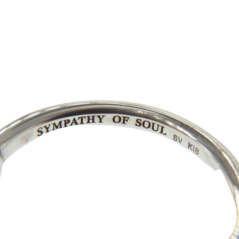 シンパシーオブソウル R1811SY8L Unity Double Ring Silver × K18 Yellow Gold ユニティ ダブル リング シルバー系【中古】