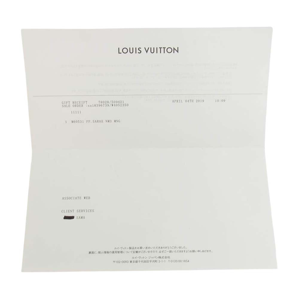 LOUIS VUITTON ルイ・ヴィトン M60531 モノグラム ポルトフォイユ サラ ブラウン系【中古】
