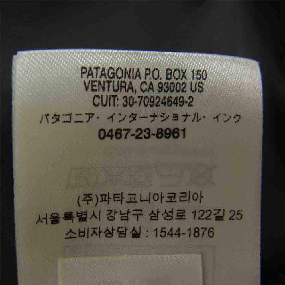 patagonia パタゴニア 20SS 85240 TORRENTSHELL 3L JACKET トレントシェル ジャケット カーキ系 M【中古】