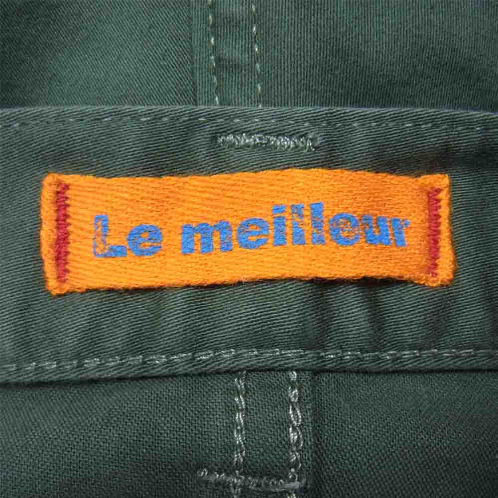 ルメイュール コットンパンツ モスグリーン系 36【中古】