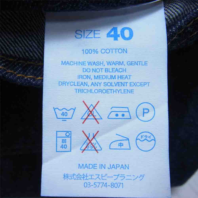 RESOLUTE リゾルト 710 セルビッチ デニム パンツ 日本製 インディゴブルー系 40【中古】