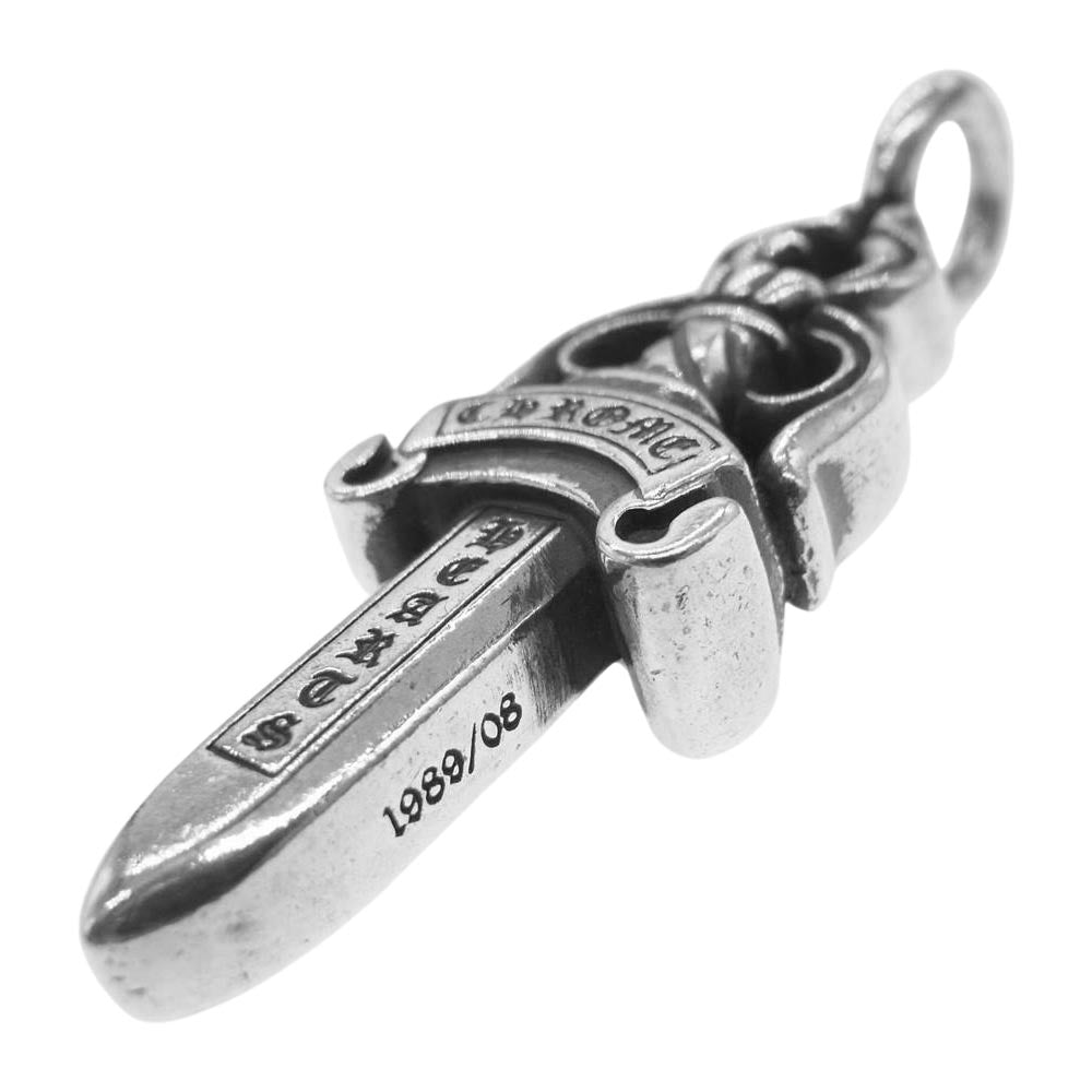 CHROME HEARTS クロムハーツ（原本無） DBL DAGGER ダブルダガー ペンダント トップ シルバー系【中古】