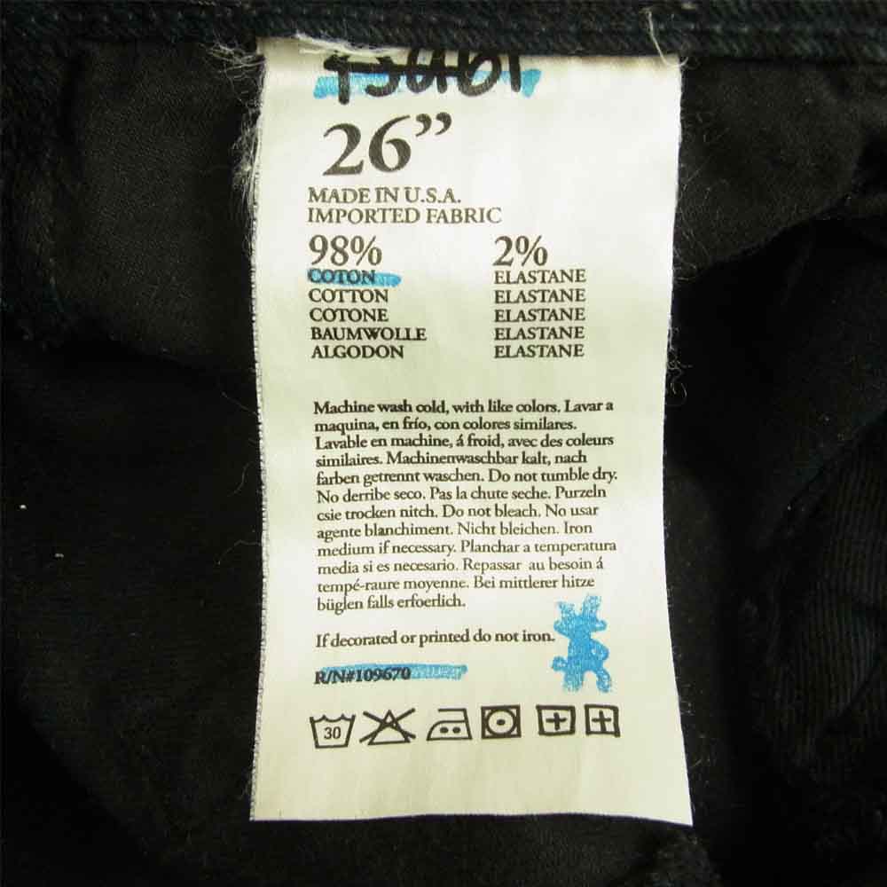 スビ SUP SKINNY ZIP 裾ジップ スキニー パンツ ダークネイビー系 26【中古】