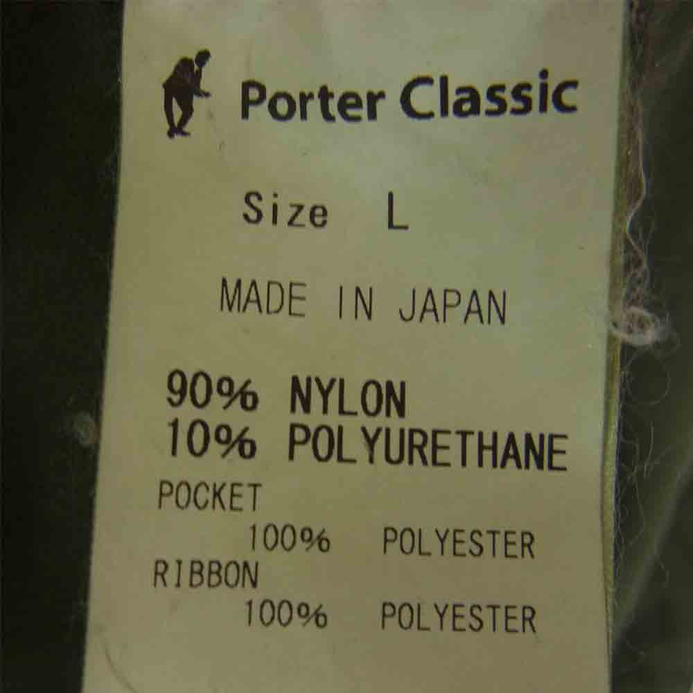 PORTER CLASSIC ポータークラシック 21SS OFFERING CLOTHES SUPER NYLON STRETCH MILITARY SHIRT スーパーナイロン ストレッチ ミリタリーシャツ カーキ系 L【美品】【中古】