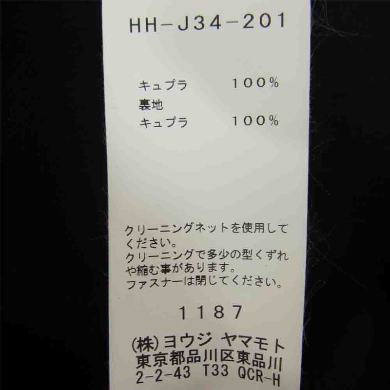 Yohji Yamamoto ヨウジヤマモト POUR HOMME プールオム 19SS HH-J34-201 キュプラ ZIP 釦 ジャケット ブラック系 3【中古】