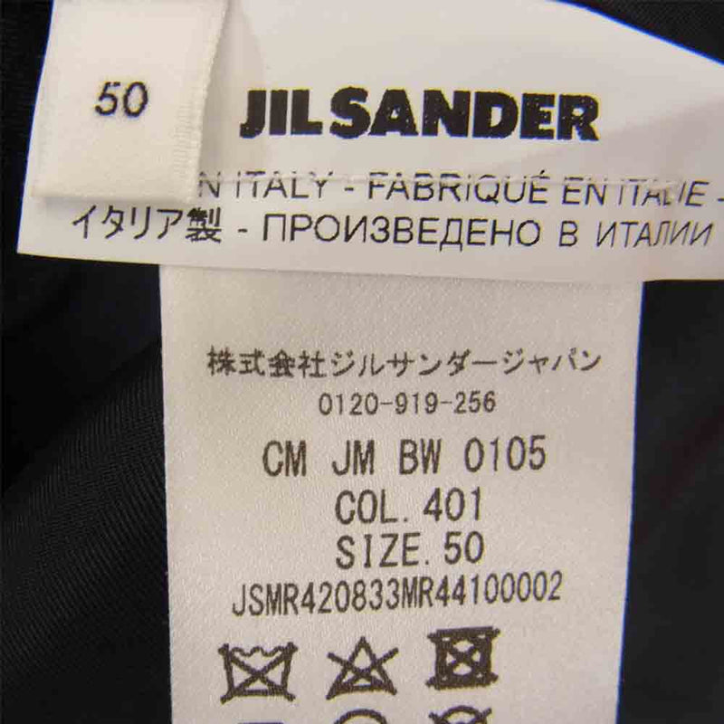 JIL SANDER ジルサンダー 20AW JSMR420833 国内正規品 Lightweight technical jacket ライトウェイト テクニカル 中綿 シャツ ジャケット ブラック系 50【中古】