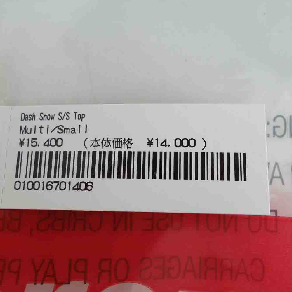Supreme シュプリーム 22SS dash snow s/s top ダッシュ スノー Tシャツ マルチカラー系 S【美品】【中古】