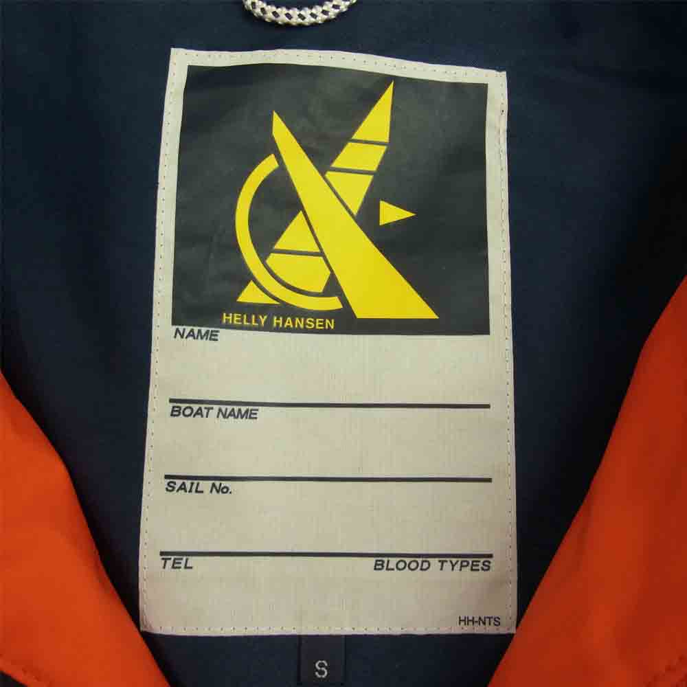 ハリーハンセン 18AW HH11855 Formula Jacket フォーミュラー ジャケット マルチカラー系 S【中古】