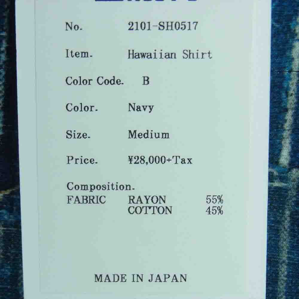 クオン 2101-SH0517 Boro Hawaiian Shirt 襤褸 ボロ ファブリック 転写 プリント ハワイアン オープンカラー 半袖 シャツ ネイビー系 M【新古品】【未使用】【中古】
