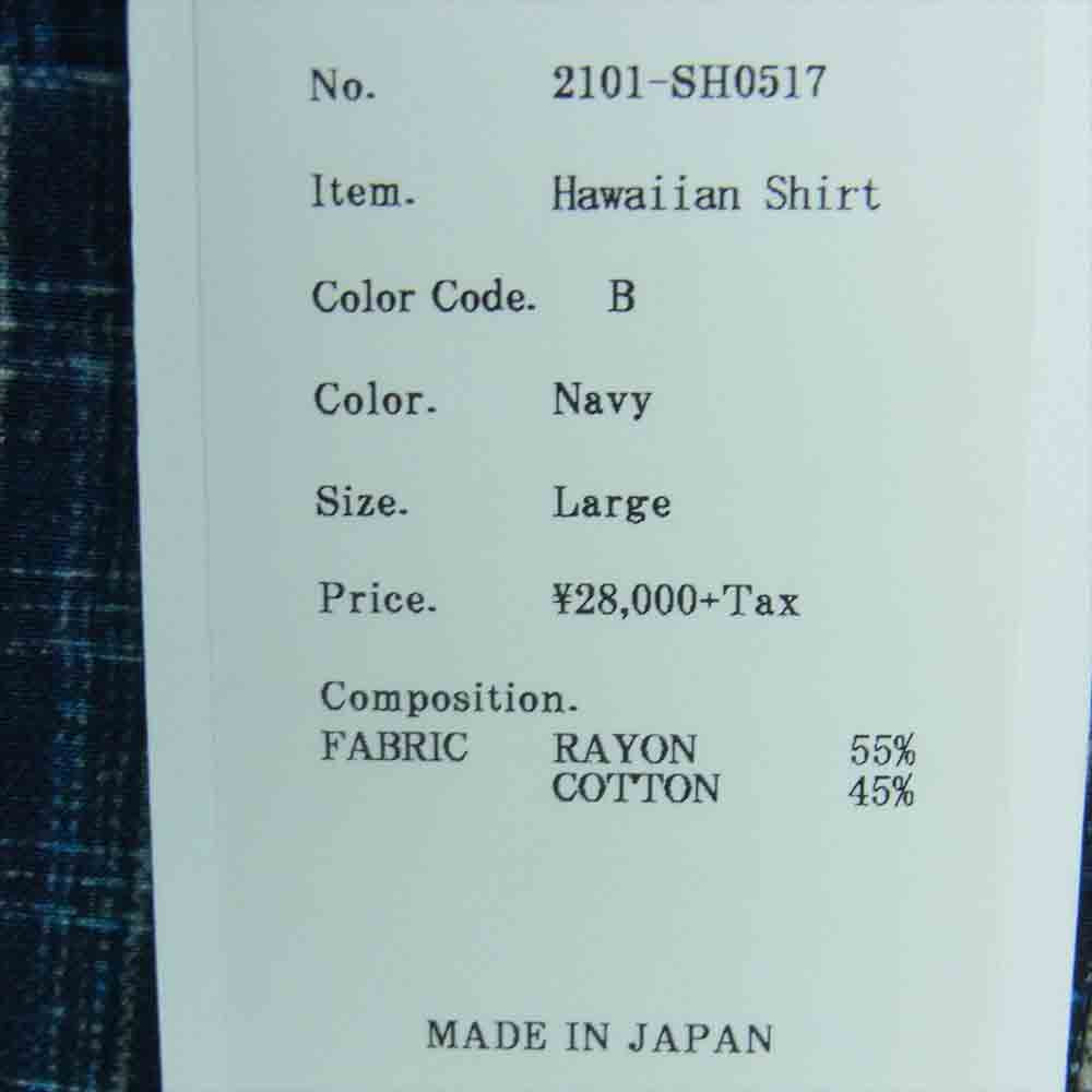 クオン 2101-SH0517 Boro Hawaiian Shirt 襤褸 ボロ ファブリック 転写 プリント ハワイアン オープンカラー 半袖 シャツ ネイビー系 L【新古品】【未使用】【中古】