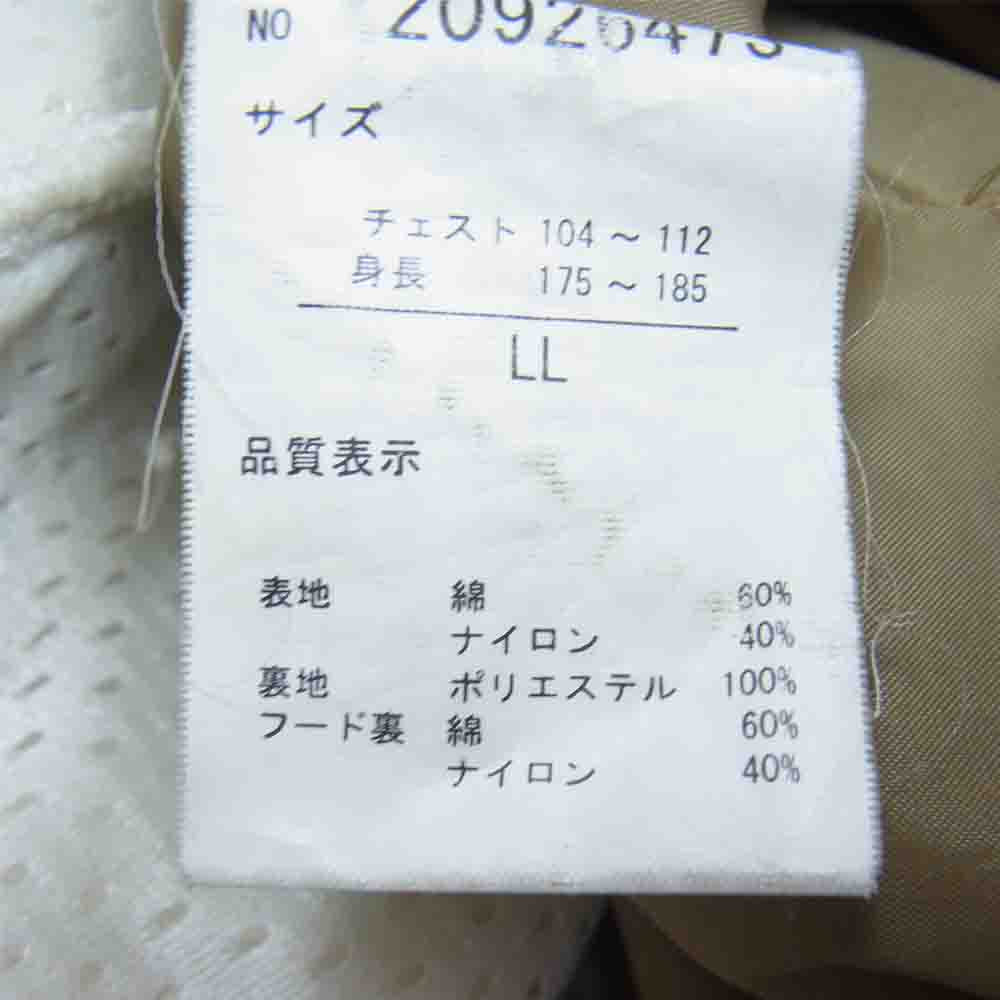 SIERRA DESIGNS シエラデザイン 20926473 3way ボア マウンテン ジャケット 60/40 マウンテン パーカー グリーン系 LL【中古】