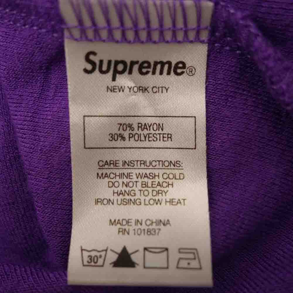 Supreme シュプリーム 20SS MCMXCIV Terry S/S Top 半袖 Tシャツ パープル系 M【美品】【中古】