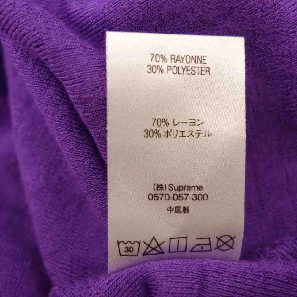 Supreme シュプリーム 20SS MCMXCIV Terry S/S Top 半袖 Tシャツ パープル系 M【美品】【中古】