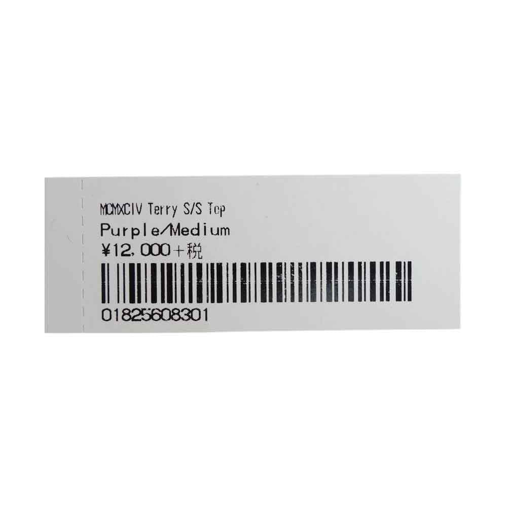 Supreme シュプリーム 20SS MCMXCIV Terry S/S Top 半袖 Tシャツ パープル系 M【美品】【中古】