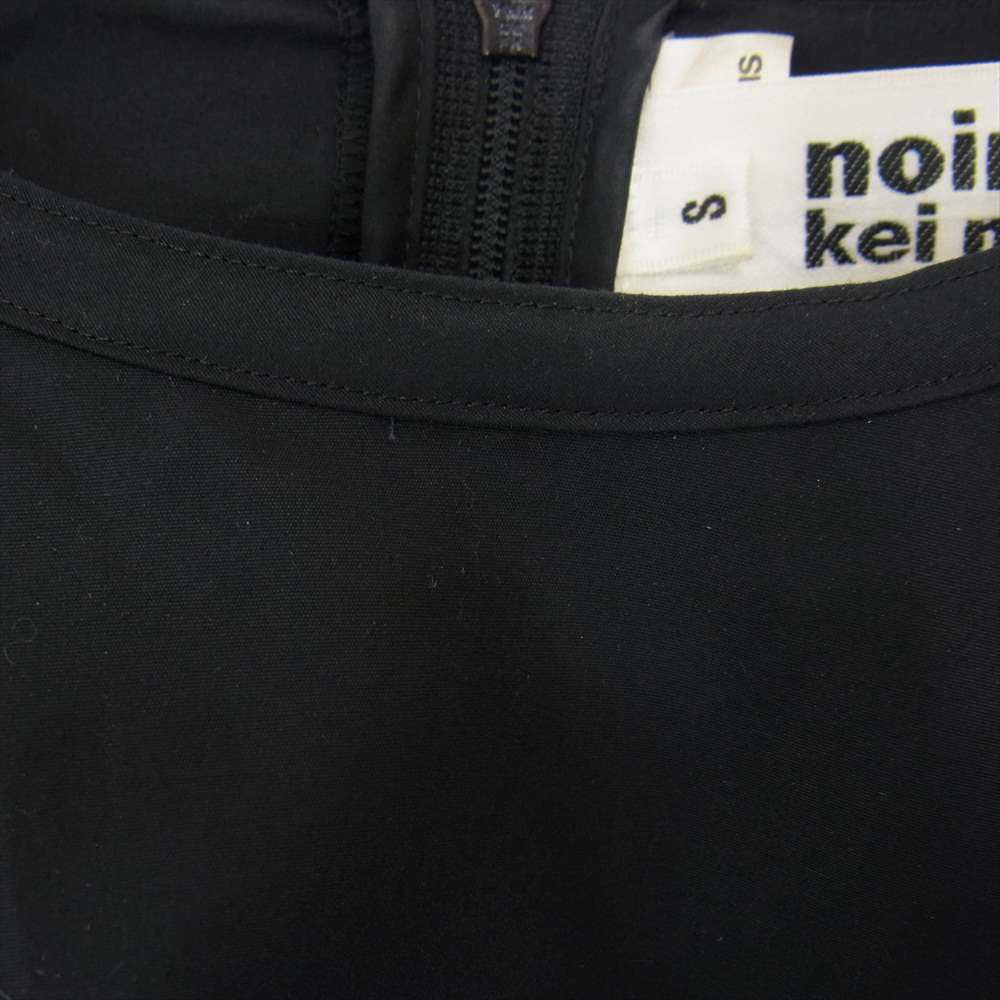 COMME des GARCONS コムデギャルソン noir kei ninomiya ノワールケイニノミヤ AD2017 3A-B013 ギャザー ブラウス ブラック系 S【中古】