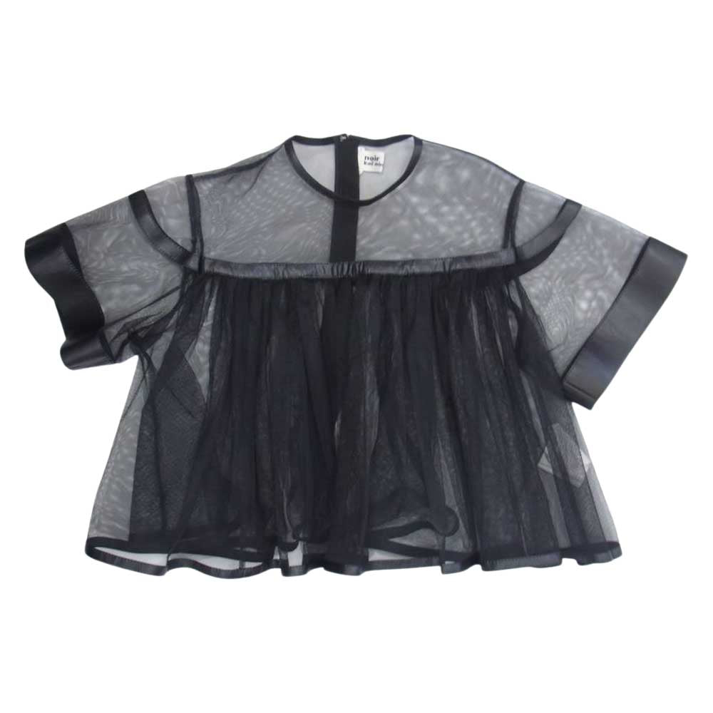 COMME des GARCONS コムデギャルソン noir kei ninomiya ノワールケイニノミヤ AD2017 3A-B009 チュール ブラウス   ブラック系 S【美品】【中古】