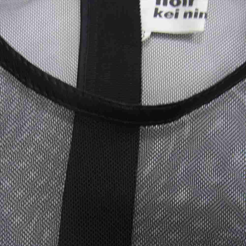 COMME des GARCONS コムデギャルソン noir kei ninomiya ノワールケイニノミヤ AD2017 3A-B009 チュール ブラウス   ブラック系 S【美品】【中古】