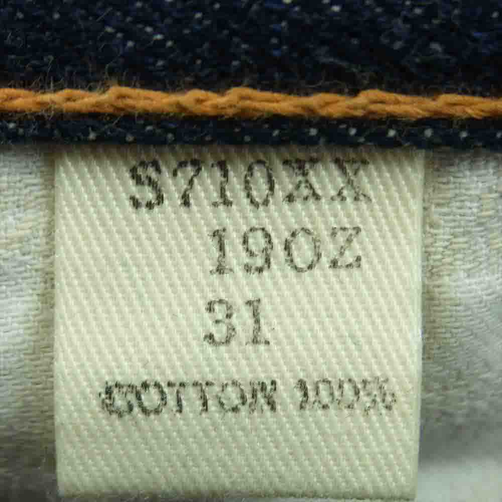 SAMURAI JEANS サムライジーンズ Lot10 S170XX 19OZ 刀耳 セルビッチ デニム パンツ スリム ストレート インディゴブルー系 W31 L36【美品】【中古】