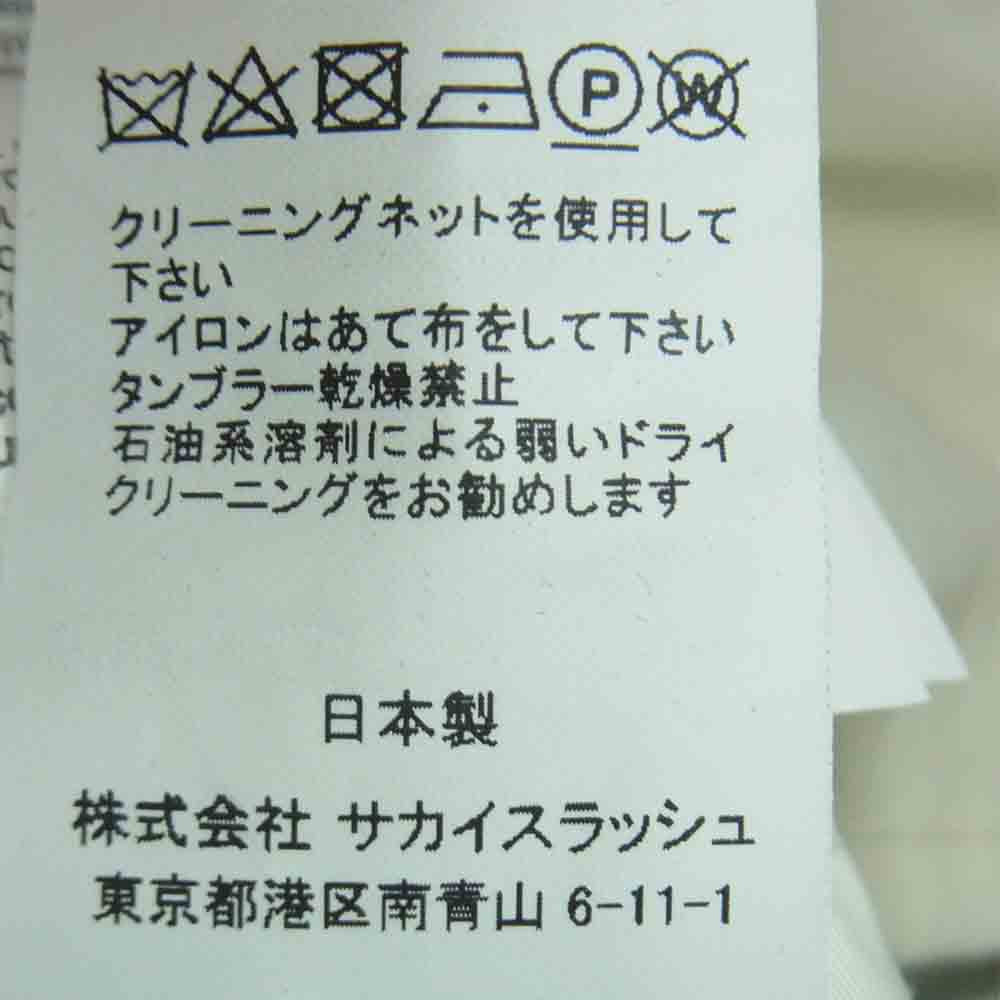 Sacai サカイ 21AW 21-02607M 再構築 裾ジップ ベルテッド デニム パンツ コットン 日本製 ライトブルー系 1【中古】