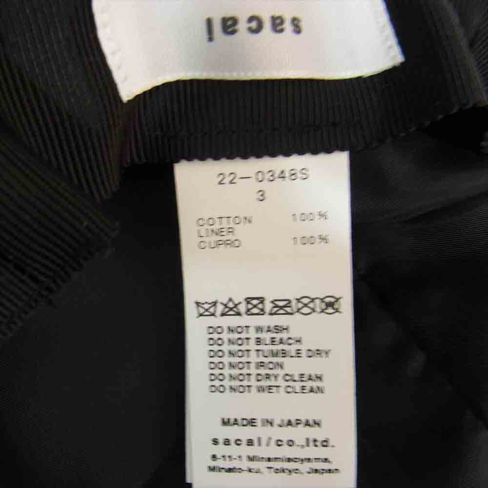 Sacai サカイ 22SS 22-0348S Crochet Cotton Bucket Hat クロシェ レイヤード バケット ハット マルチカラー系 3【極上美品】【中古】