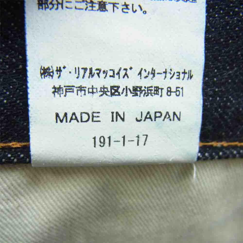 The REAL McCOY'S ザリアルマッコイズ Lot 004 14.5オンス テーパード デニム パンツ コットン 日本製 インディゴブルー系 W31 L32【美品】【中古】