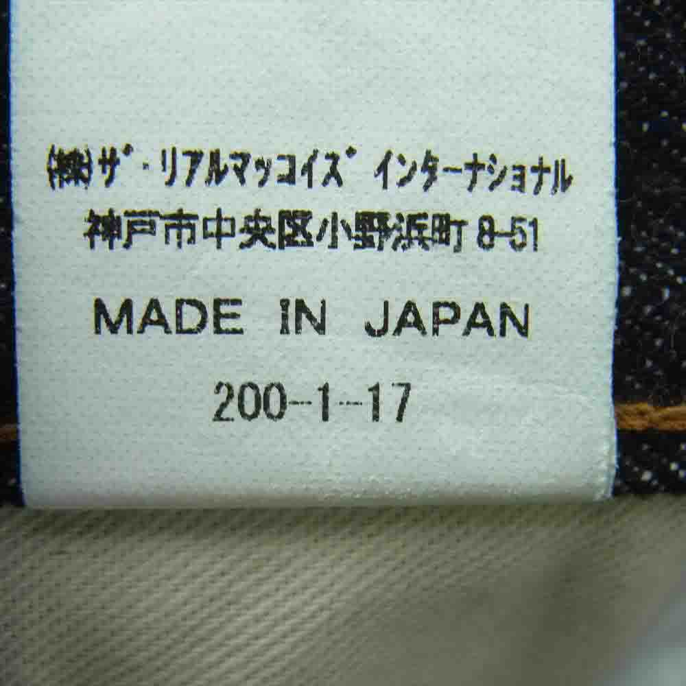 The REAL McCOY'S ザリアルマッコイズ Lot 001XX 14.5オンス デニム パンツ コットン 日本製 インディゴブルー系 W32 L36【美品】【中古】