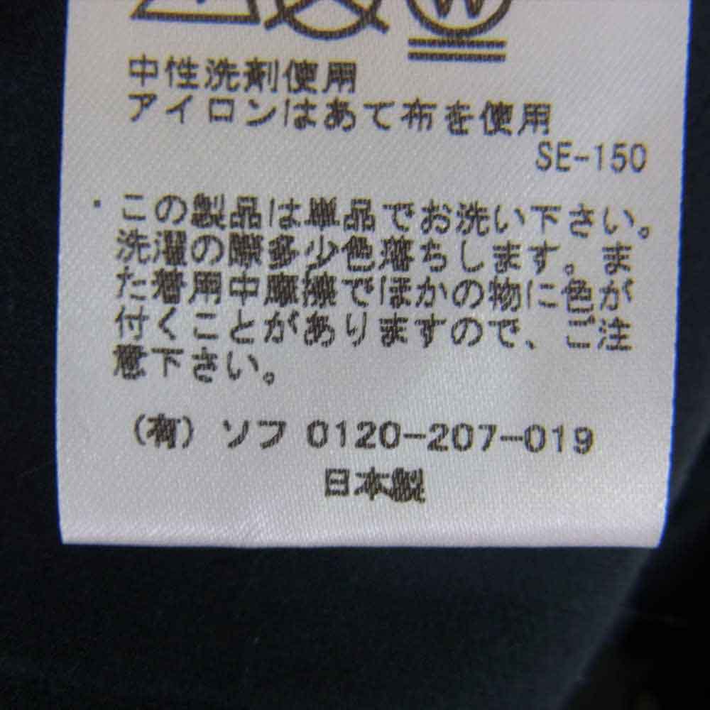 uniform experiment ユニフォームエクスペリメント UE-190033 4WAY STRETCH SIDE POCKET SHORTS ストレッチ サイド ポケット ショーツ ハーフ パンツ ブラック系 2【中古】